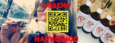 мяу мяу мука Бугуруслан