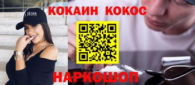 мет Бузулук
