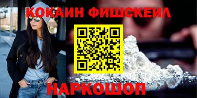 мяу мяу мука Бугуруслан