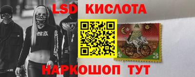 мет Бузулук