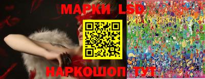 мяу мяу мука Бугуруслан