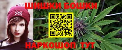 мет Бузулук