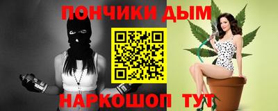 ПСИЛОЦИБИНОВЫЕ ГРИБЫ Будённовск