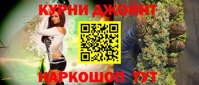мет Бузулук