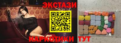 мет Бузулук
