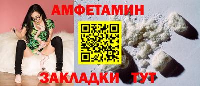 мяу мяу мука Бугуруслан