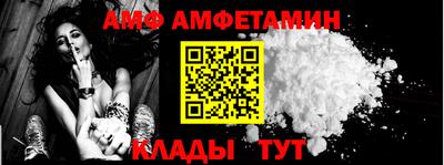 мяу мяу мука Бугуруслан