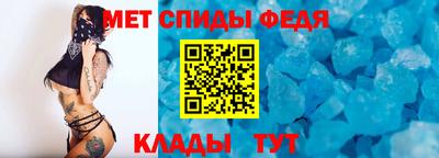 мяу мяу мука Бугуруслан