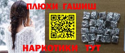 мяу мяу мука Бугуруслан
