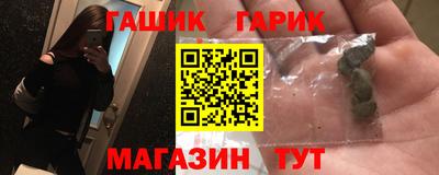 мяу мяу мука Бугуруслан