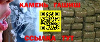 мет Бузулук