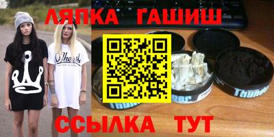 мет Бузулук
