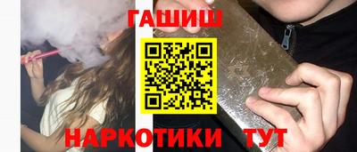 мет Бузулук