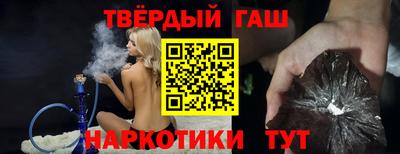 ПСИЛОЦИБИНОВЫЕ ГРИБЫ Будённовск