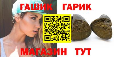 мяу мяу мука Бугуруслан